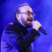 γονίδης