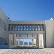 πανεπιστήμιο κρήτης