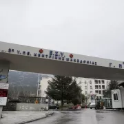 νοσοκομειο παπανικολαου