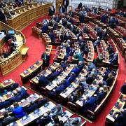 Βουλή ψηφοφορία