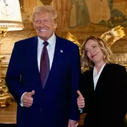 ντοναλντ τραμπ μελονι