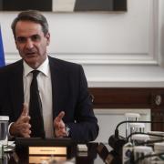 μητσοτακης