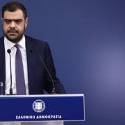 Μαρινάκης