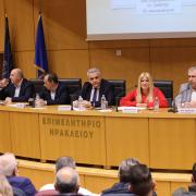 εκδήλωση για την Ψηφιακή Κάρτα στο Επιμελητήριο Ηρακλείου