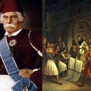 εορτασμος 25ης μαρτιου