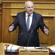 ΤΣΙΑΡΑΣ