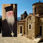 Παπά Γιάννης Λελεδακης