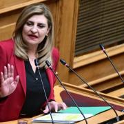 Λιακούλη