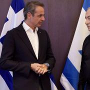 Μητσοτάκης Νετανιάχου