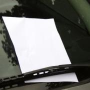 χαρτί παρμπρίζ