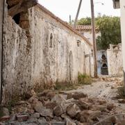 σεισμοπληκτοι χερσονησος