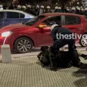 θεσσαλονικη επεισοδια
