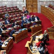 βουλη