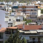 ακίνητα