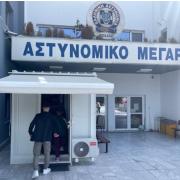 Αστυνομικό Μέγαρο Χανίων