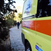 ΕΚΑΒ 