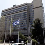 ΕΥΠ