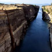 ισθμος κορινθου