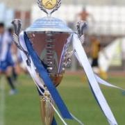 κύπελλο ΕΠΣΗ 