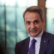 Κυριάκος Μητσοτάκης 
