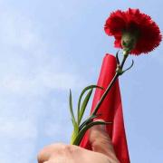 εργατική πρωτομαγιά