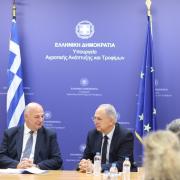 τσιαρας