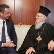 μητσοτάκης βαρθολομαίος