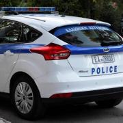περιπολικο