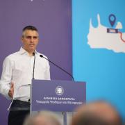 Χρίστος Δήμας
