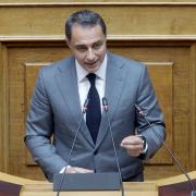 ΣΕΝΕΤΑΚΗΣ