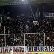 ΟΠΑΔΟΙ ΟΦΗ