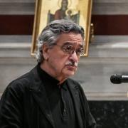 γαλανος