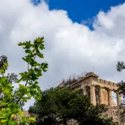 Παρθενώνας