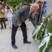 καλοκαιρινός