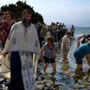 έθιμο της Μαλλιαρής Πέτρας