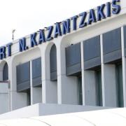 αεροδρόμιο Ηρακλείου - Νίκος Καζαντζάκης