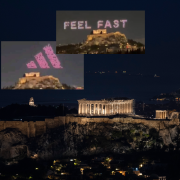 ακρόπολη drone