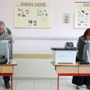 αλβανια