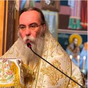 Αμφιλόχιος
