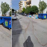 Απορρίμματα