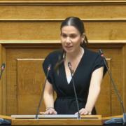 ΒΑΤΣΙΝΑ