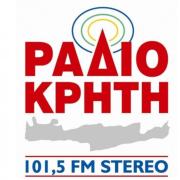 ραδιο κρητη