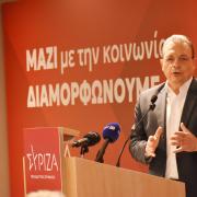 φαμελλος