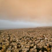 Αφρικανική Σκόνη