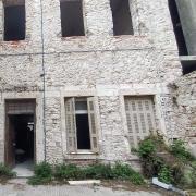 Δωρεά Ακινήτου