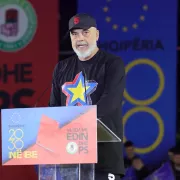 Έντι Ράμα