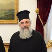 Φανάρι - Ευγένιος