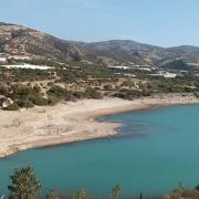 ΦΡΑΓΜΑ ΜΠΡΑΜΙΑΝΩΝ