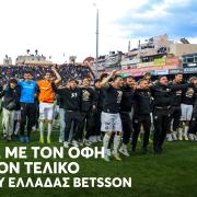 οφη betsson