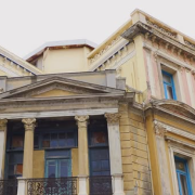 ηρακλεο
